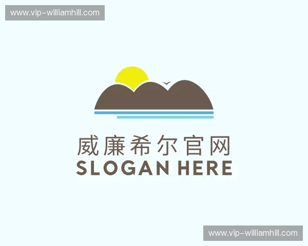 知道威廉希尔中国官方网站